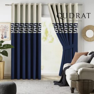 Greek Curtain Blue