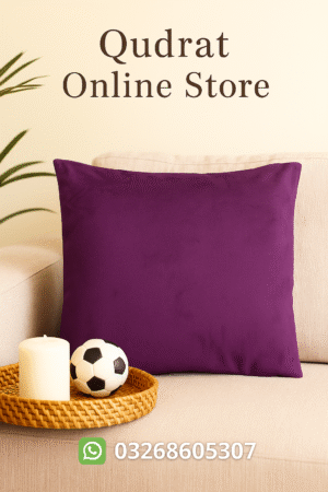 QD Cushion (26) Purple Cushion – Pack of 6 Covers