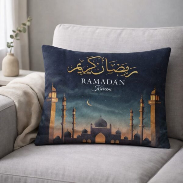 Ramzan2 Ramzan Kareem Cushion