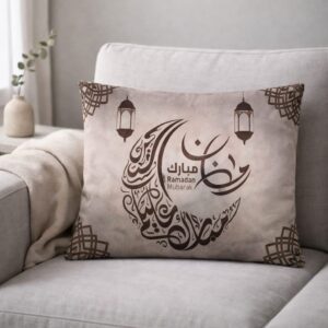 Ramzan Mubarak Cushion