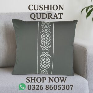 Mouse color Embroidered Cushion