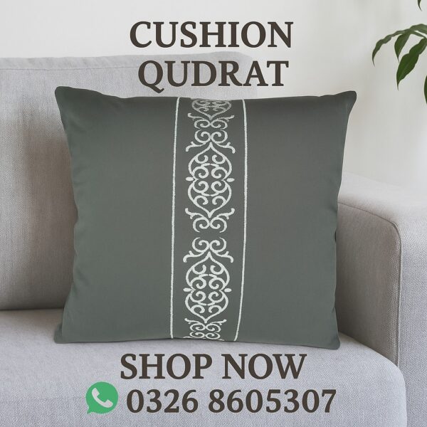 Mouse color Embroidered Cushion