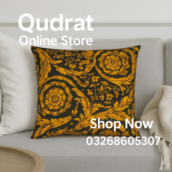 Versace Baroque Cushion Cover